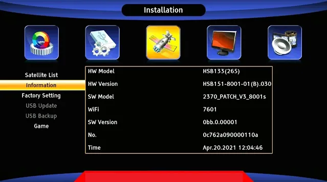 HSB133 Software Download Firmware